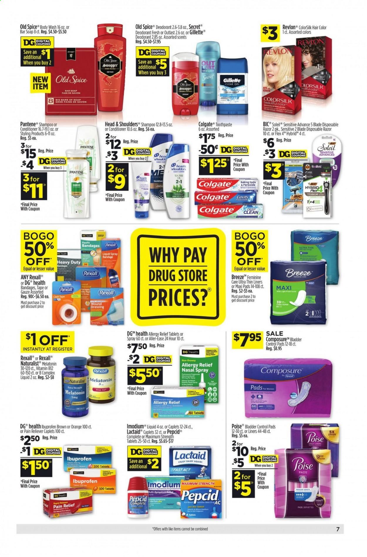 Dollar General (TX) Weekly Ad Flyer May 30 to June 5