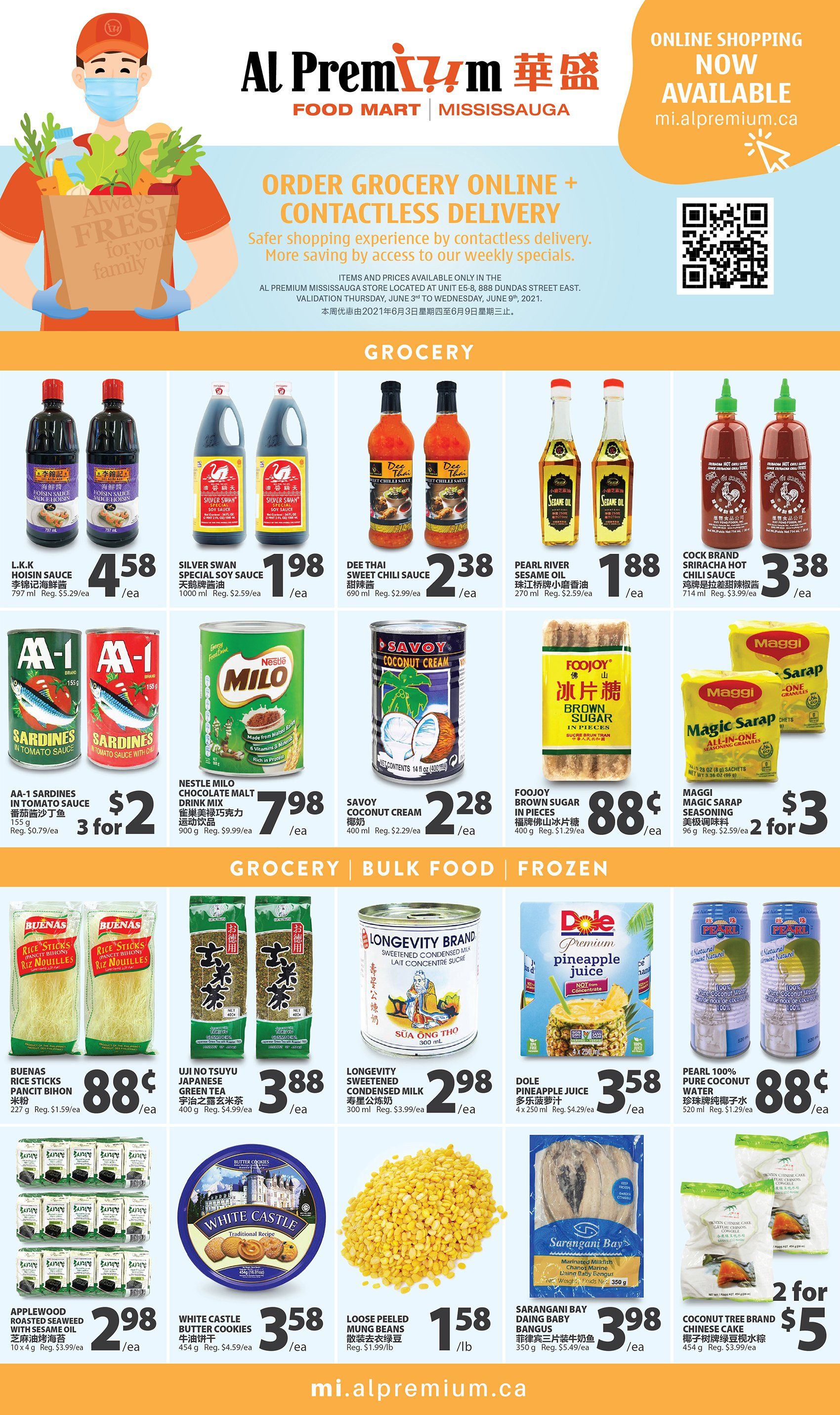 Al Premium Food Mart (Mississauga) Flyer June 3 to 9