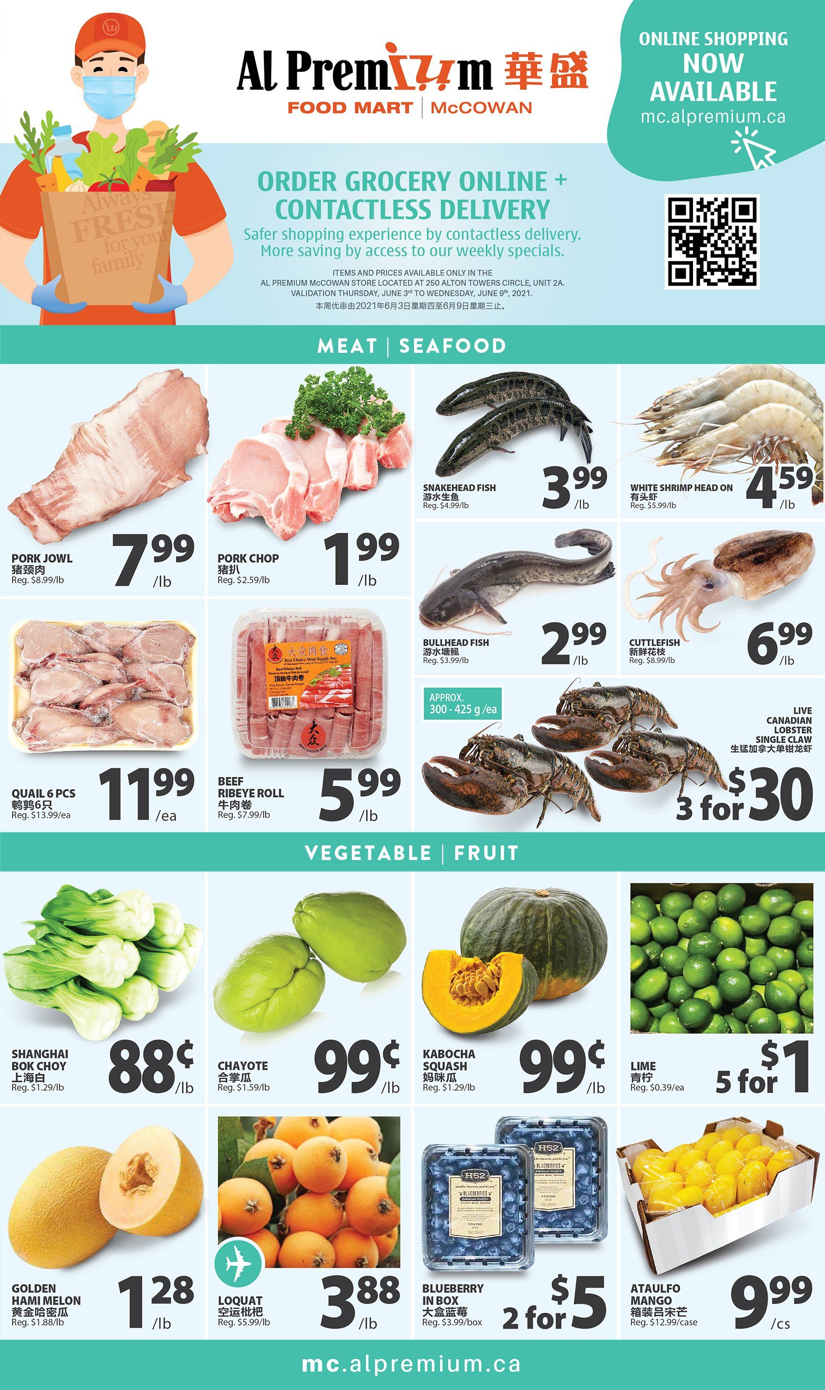 Al Premium Food Mart (McCowan) Flyer June 3 to 9