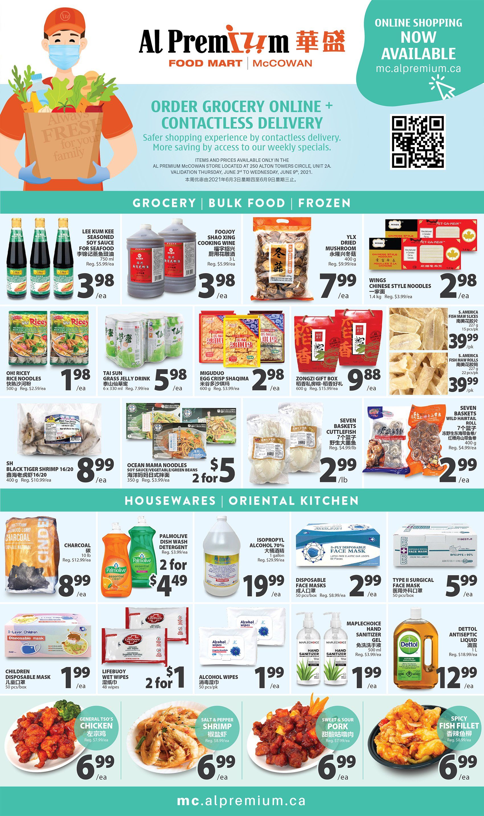 Al Premium Food Mart (McCowan) Flyer June 3 to 9