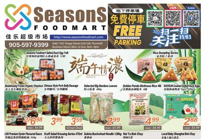 Seasons Food Mart (Thornhill) Flyer June 4 to 10
