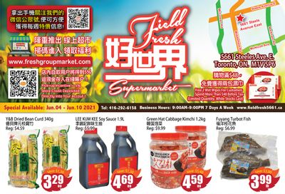 Field Fresh Supermarket Flyer June 4 to 10