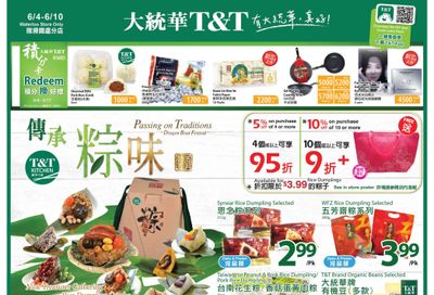 T&T Supermarket (Waterloo) Flyer June 4 to 10