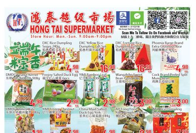 Hong Tai Supermarket Flyer June 4 to 10
