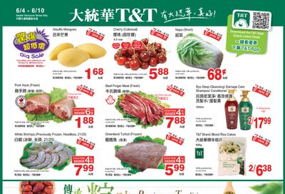 T&T Supermarket (BC) Flyer June 4 to 10