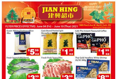 Jian Hing Supermarket (North York) Flyer June 4 to 10