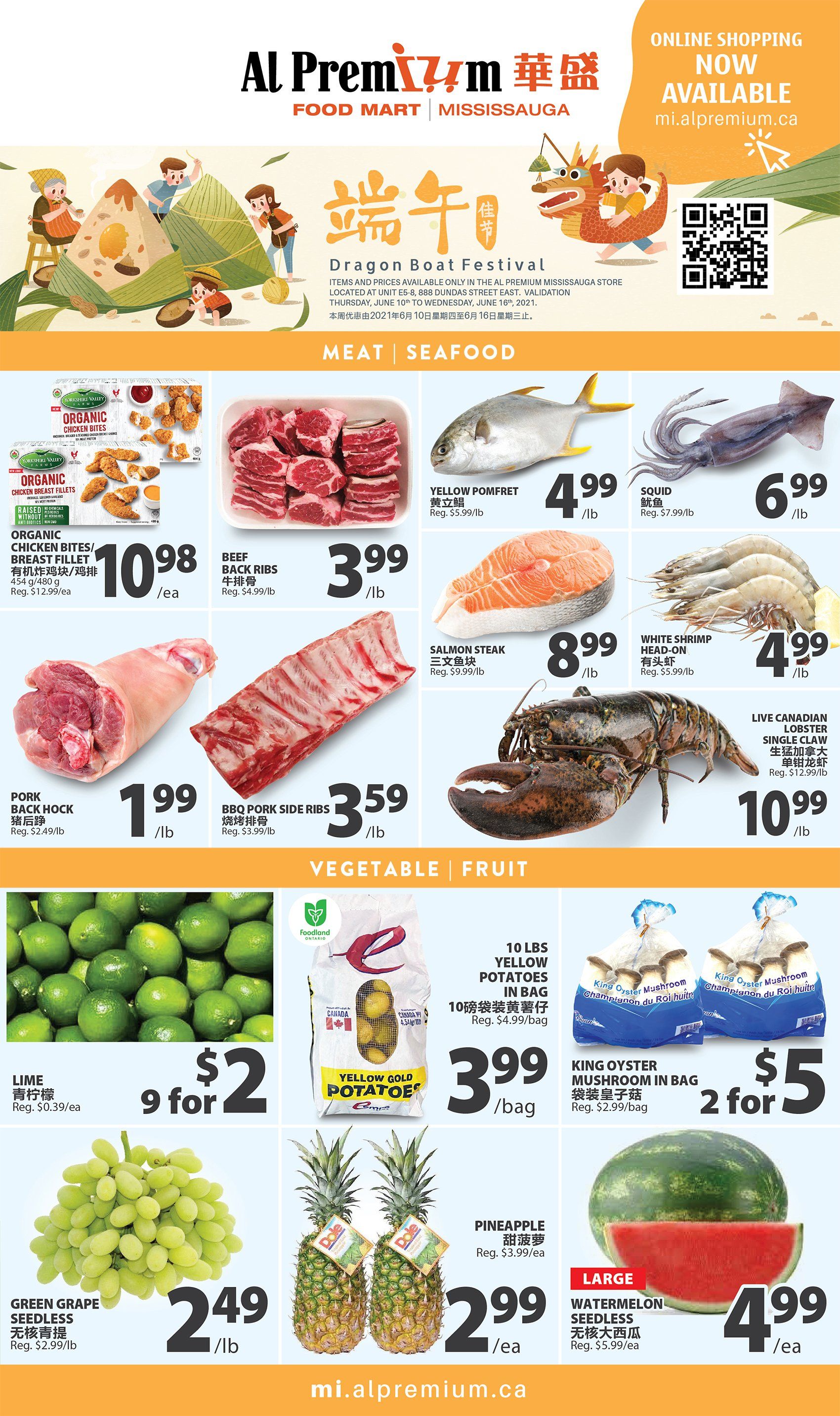 Al Premium Food Mart (Mississauga) Flyer June 10 to 16