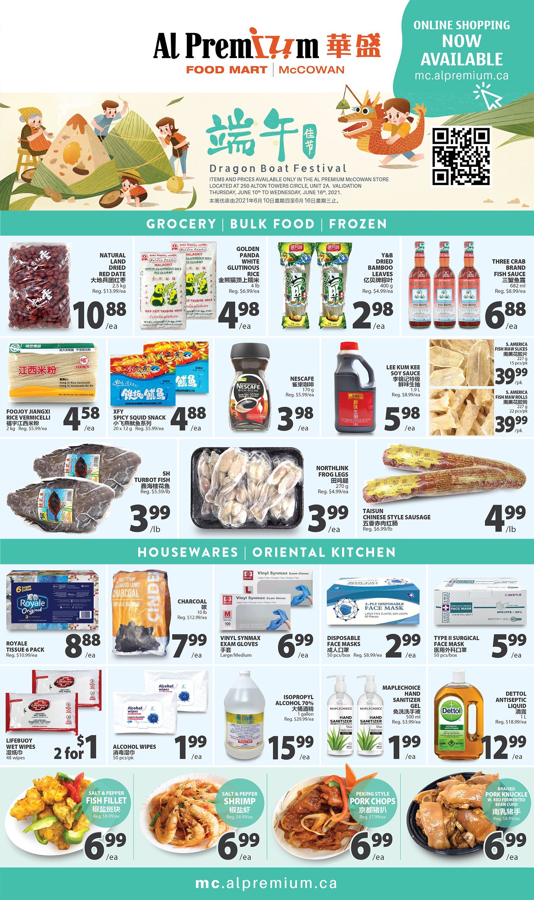 Al Premium Food Mart (McCowan) Flyer June 10 to 16