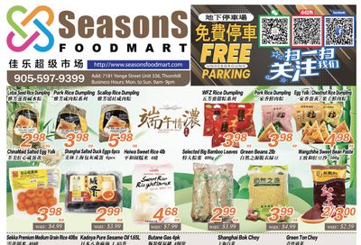 Seasons Food Mart (Thornhill) Flyer June 11 to 17