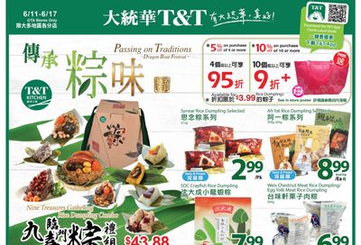 T&T Supermarket (GTA) Flyer June 11 to 17