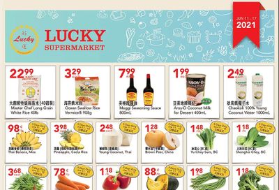 Lucky Supermarket (Calgary) Flyer June 11 to 17