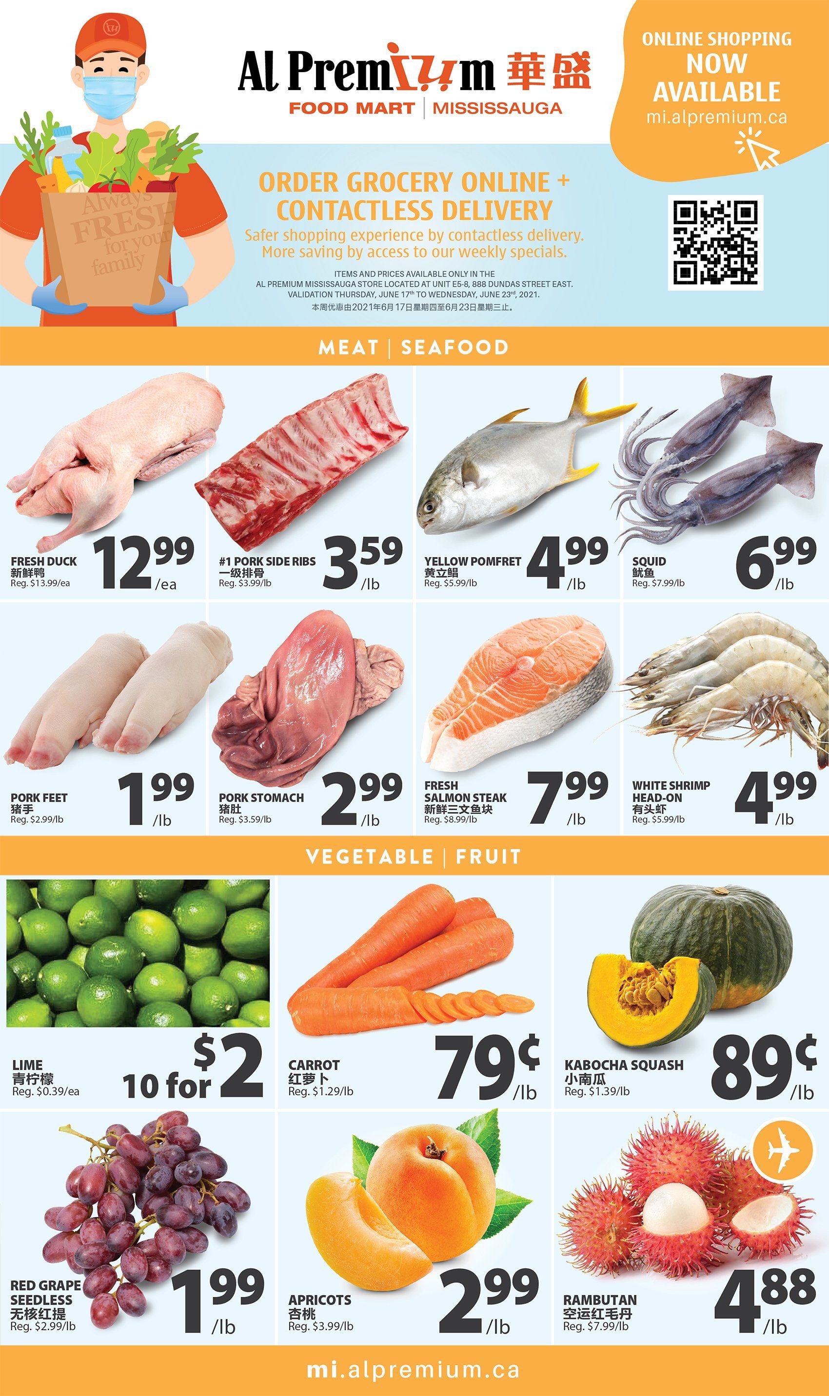 Al Premium Food Mart (Mississauga) Flyer June 17 to 23