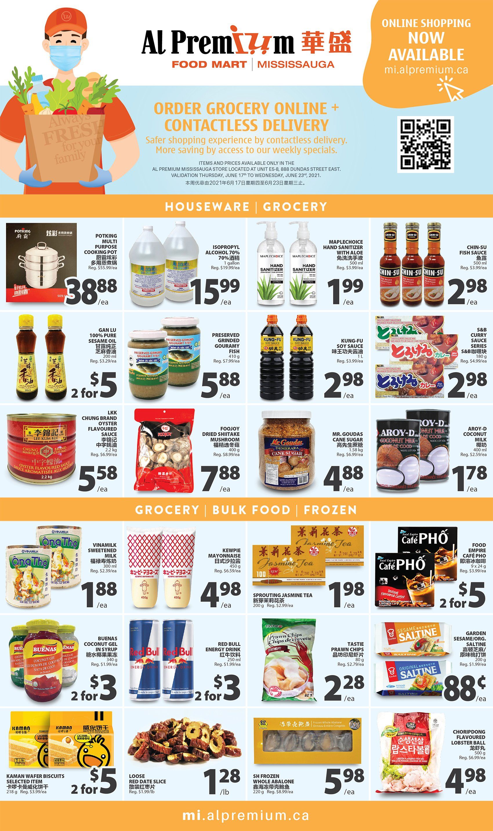 Al Premium Food Mart (Mississauga) Flyer June 17 to 23