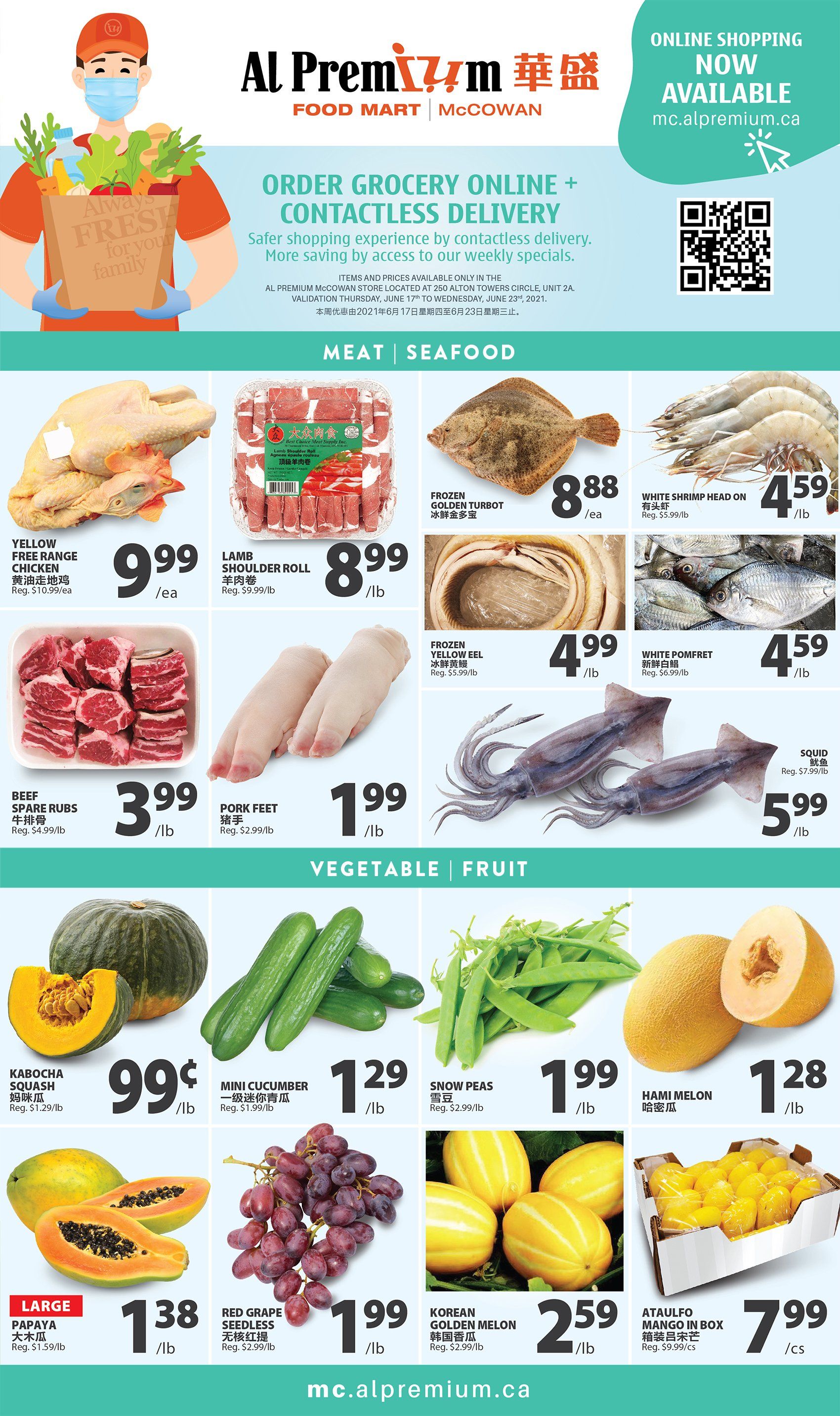 Al Premium Food Mart (McCowan) Flyer June 17 to 23