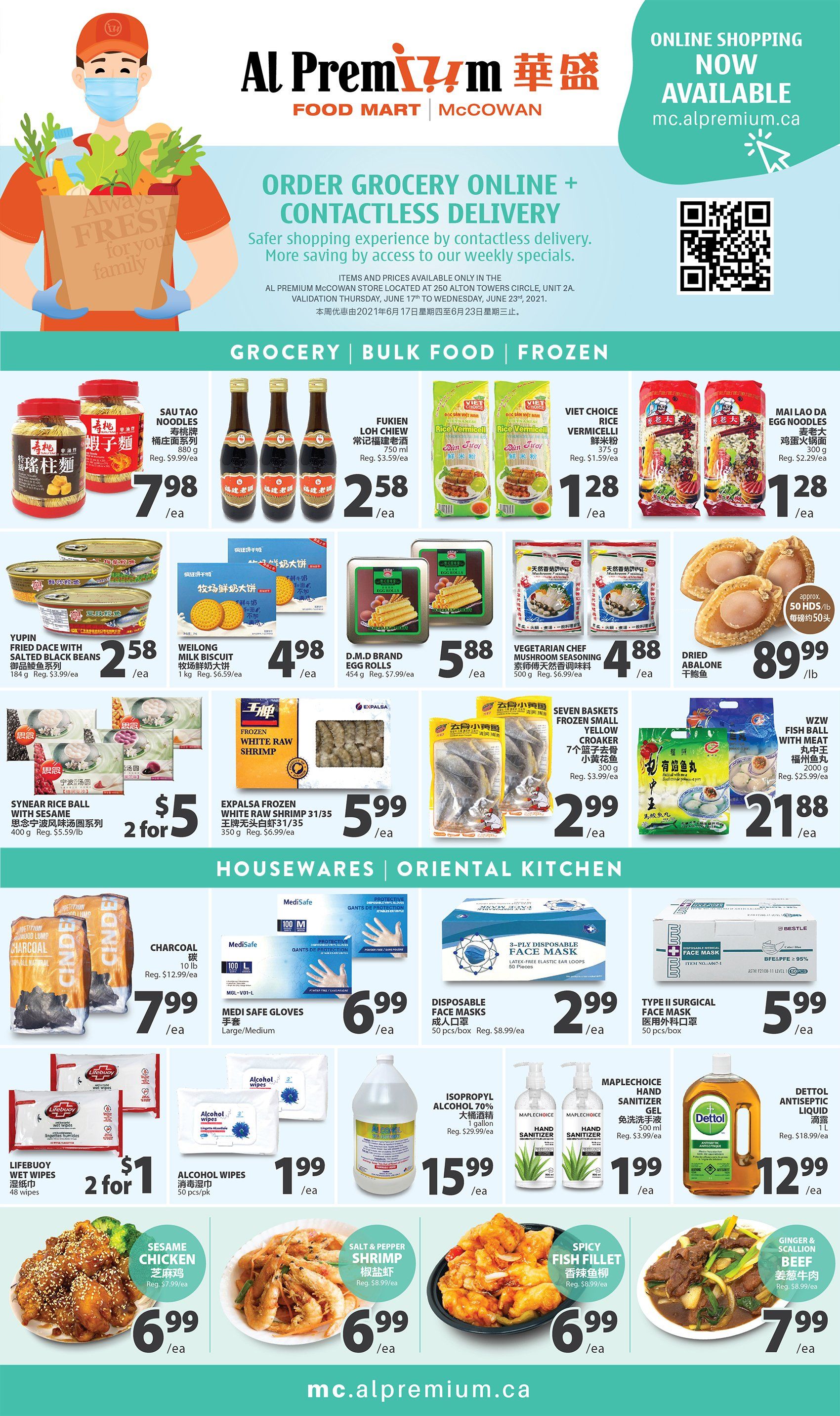 Al Premium Food Mart (McCowan) Flyer June 17 to 23