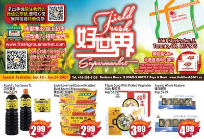 Field Fresh Supermarket Flyer June 18 to 24