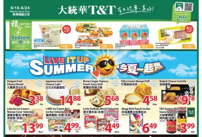 T&T Supermarket (Waterloo) Flyer June 18 to 24