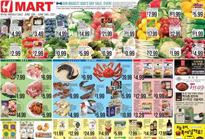 Hmart Weekly Ad Flyer June 18 to June 24