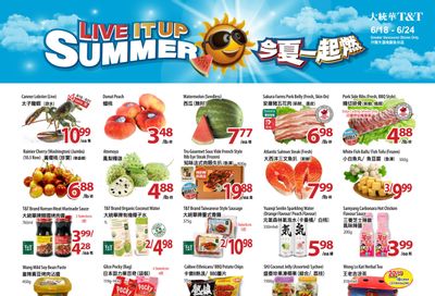 T&T Supermarket (BC) Flyer June 18 to 24