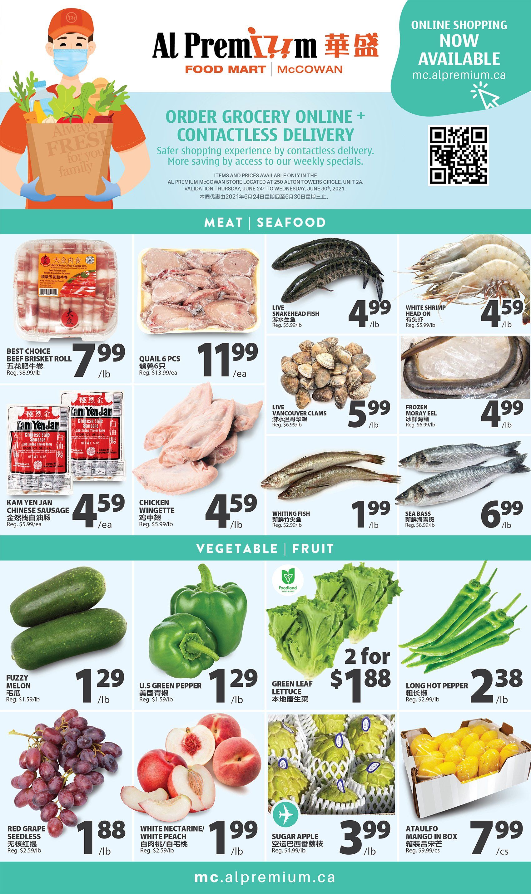 Al Premium Food Mart (McCowan) Flyer June 24 to 30