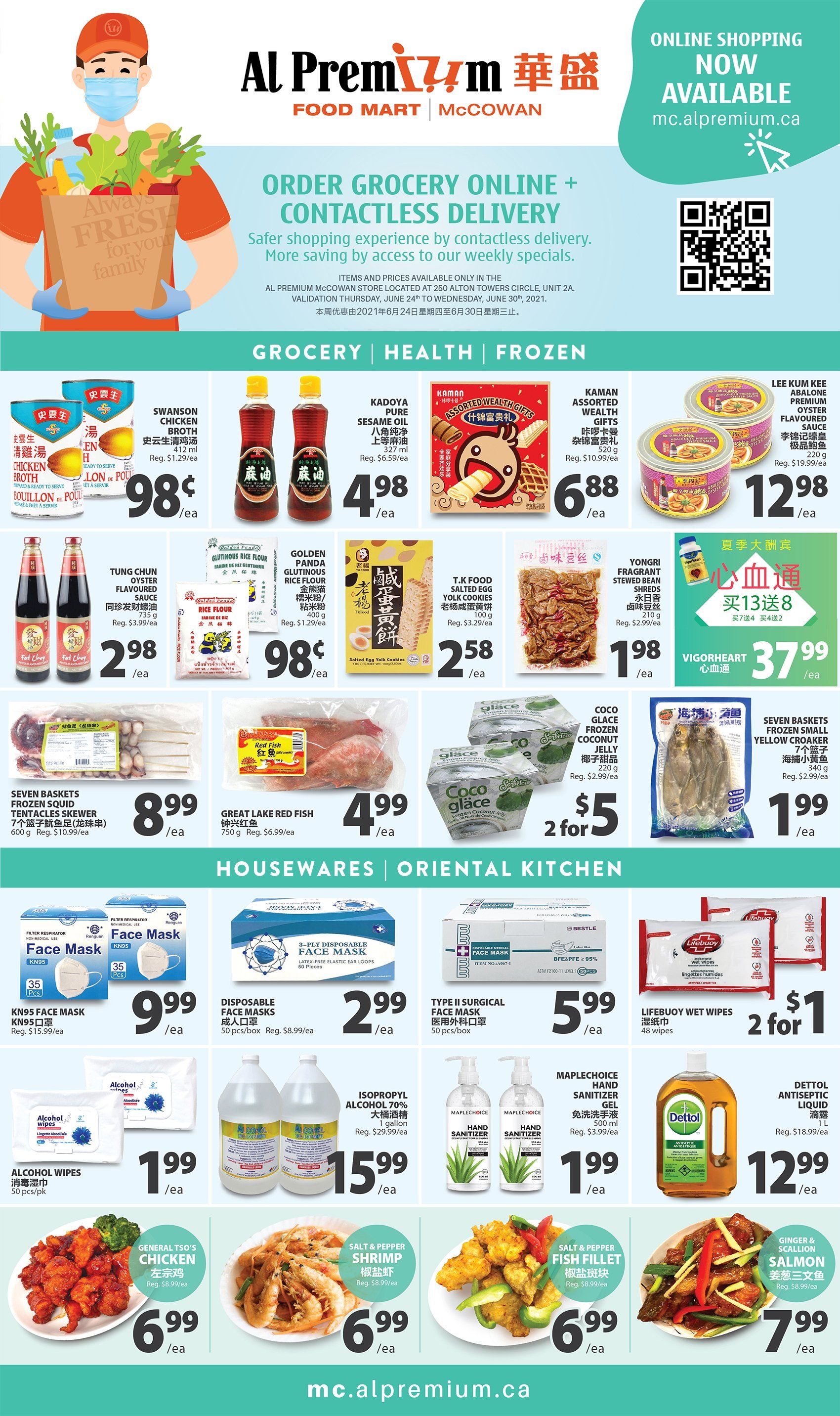 Al Premium Food Mart (McCowan) Flyer June 24 to 30