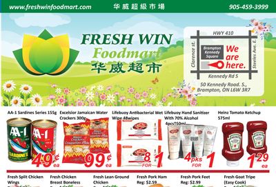 Fresh Win Foodmart Flyer June 25 to July 1