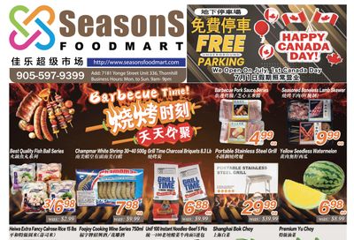 Seasons Food Mart (Thornhill) Flyer June 25 to July 1