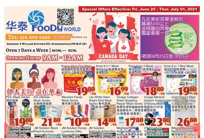 Foody World Flyer June 25 to July 1