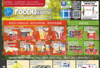 FoodyMart (HWY7) Flyer June 25 to July 1