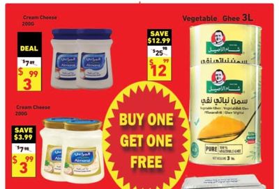 Kishki Halal Supermarket Flyer June 25 to July 1