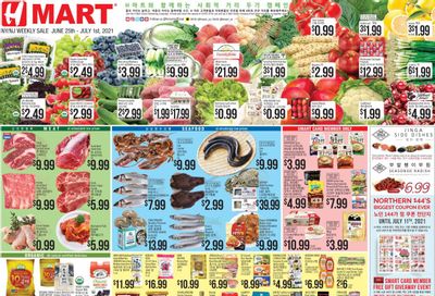 Hmart Weekly Ad Flyer June 25 to July 1