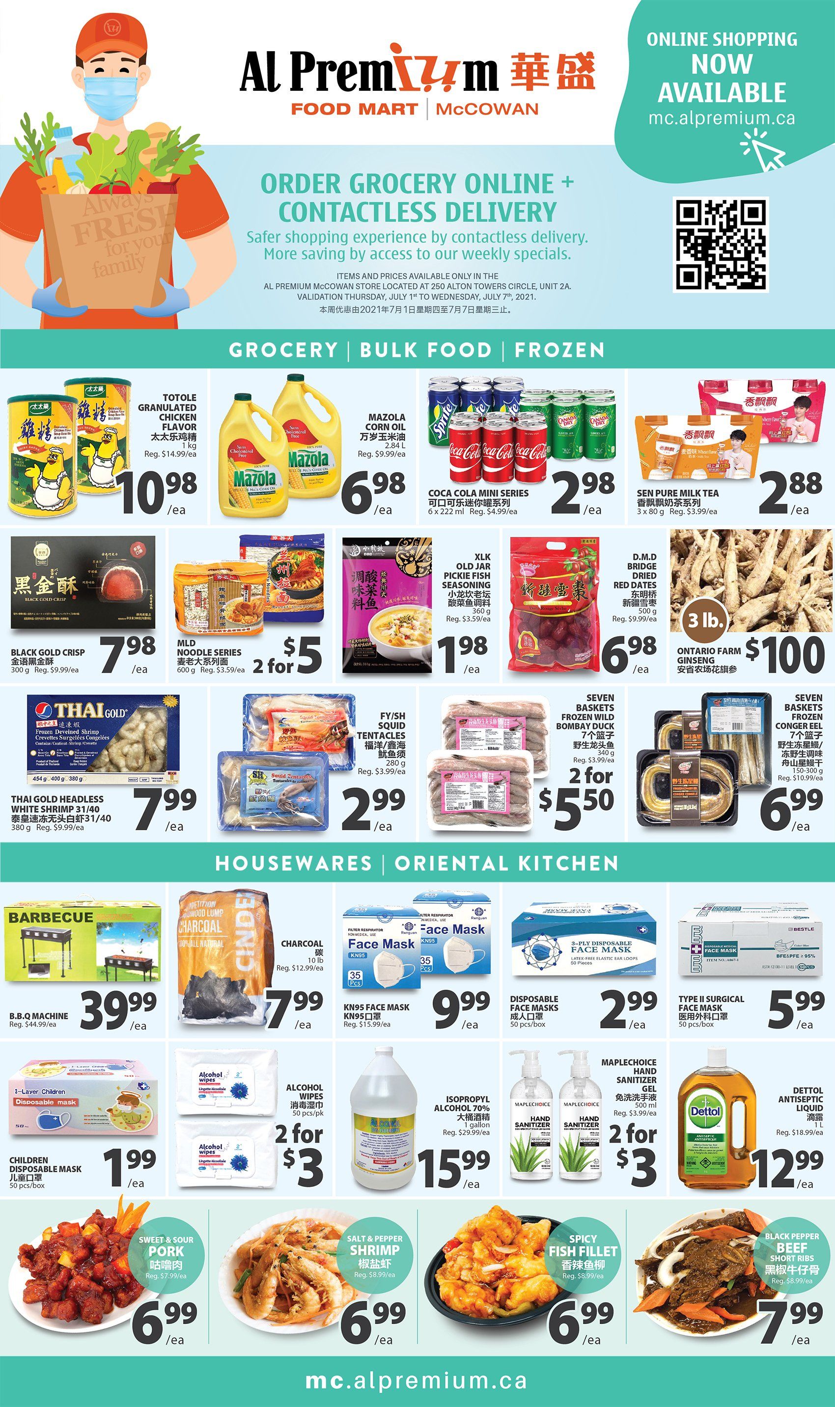 Al Premium Food Mart (McCowan) Flyer July 1 to 7