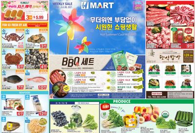 H Mart (ON) Flyer July 2 to 8