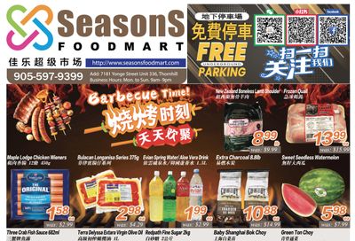 Seasons Food Mart (Thornhill) Flyer July 2 to 8