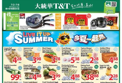 T&T Supermarket (GTA) Flyer July 2 to 8