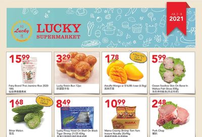 Lucky Supermarket (Edmonton) Flyer July 2 to 8