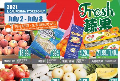 99 Ranch Market (CA) Weekly Ad Flyer July 2 to July 8