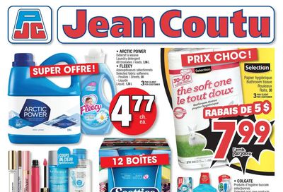 Jean Coutu (QC) Flyer July 8 to 14