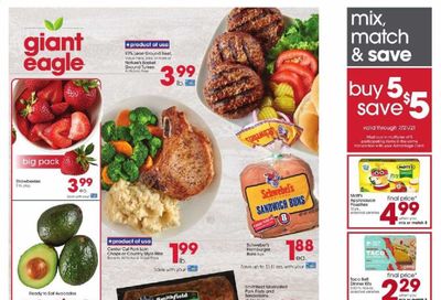 Giant Eagle (OH, PA) Weekly Ad Flyer July 8 to July 14