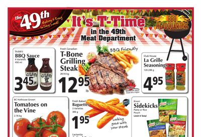 The 49th Parallel Grocery Flyer July 8 to 14