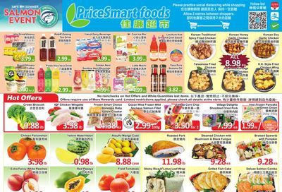 PriceSmart Foods Flyer July 8 to 14