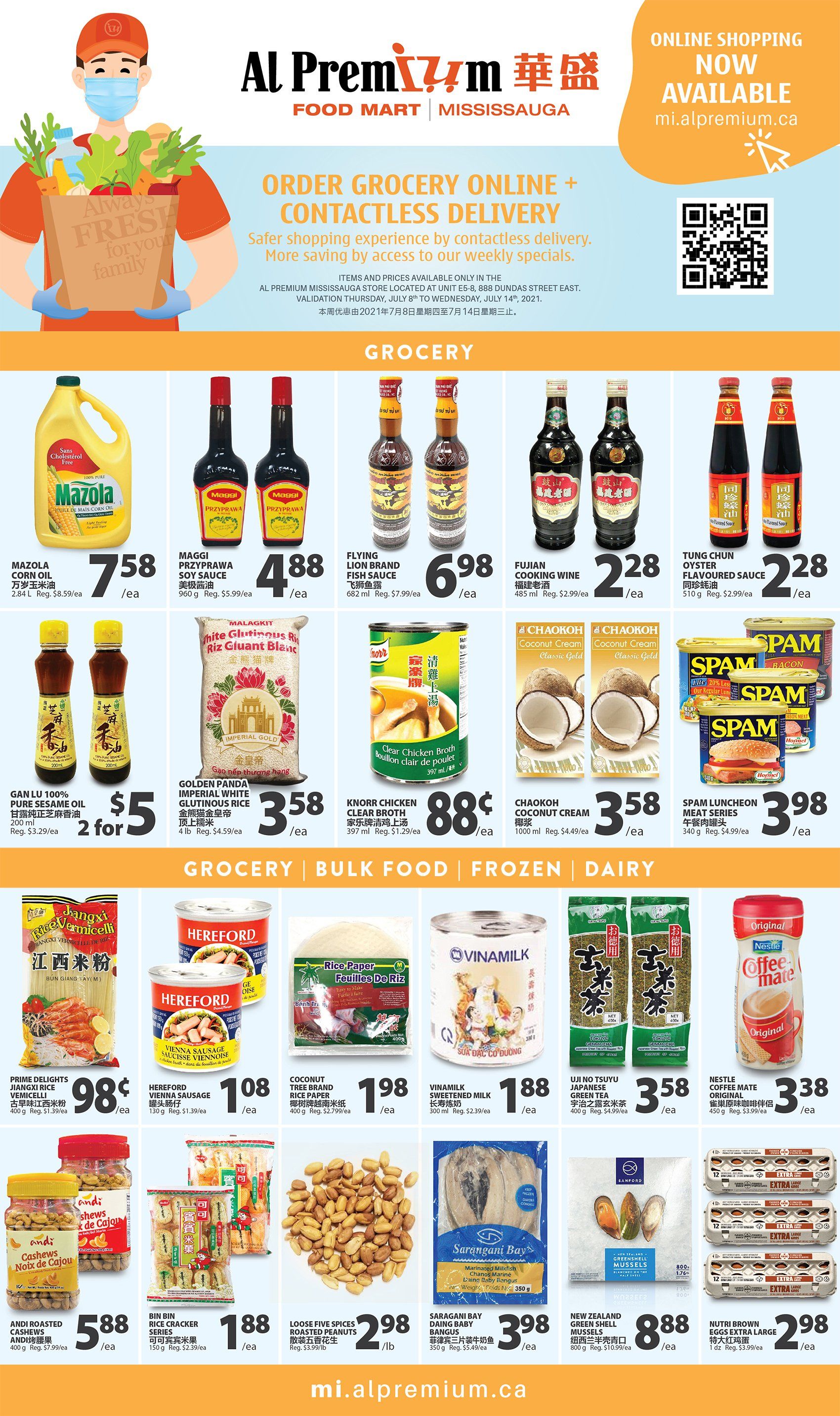Al Premium Food Mart (Mississauga) Flyer July 8 to 14