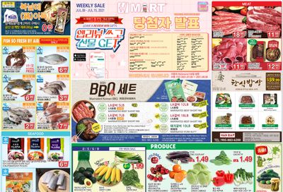 H Mart (ON) Flyer July 9 to 15