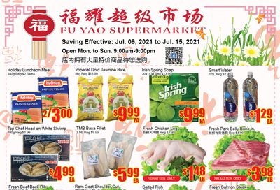 Fu Yao Supermarket Flyer July 9 to 15