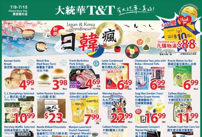 T&T Supermarket (Ottawa) Flyer July 9 to 15