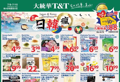 T&T Supermarket (GTA) Flyer July 9 to 15