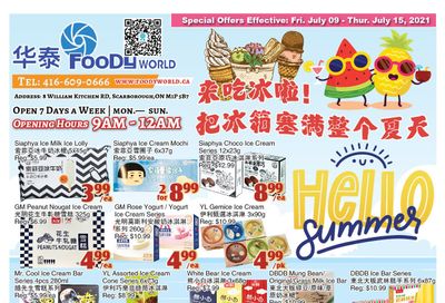 Foody World Flyer July 9 to 15
