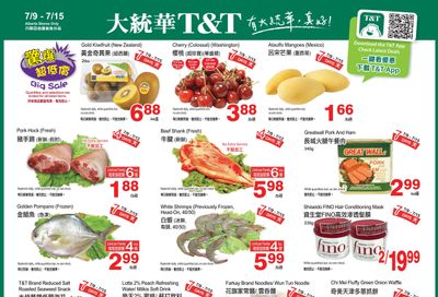 T&T Supermarket (AB) Flyer July 9 to 15