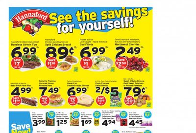 Hannaford (NH) Weekly Ad Flyer July 11 to July 17