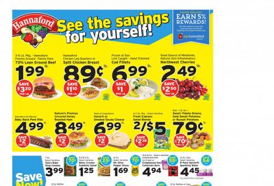 Hannaford (VT) Weekly Ad Flyer July 11 to July 17